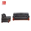 /product-detail/promotional-office-set-office-arab-seating-moroccan-sofa-commercial-leather-sofa-e6348-60701373688.html