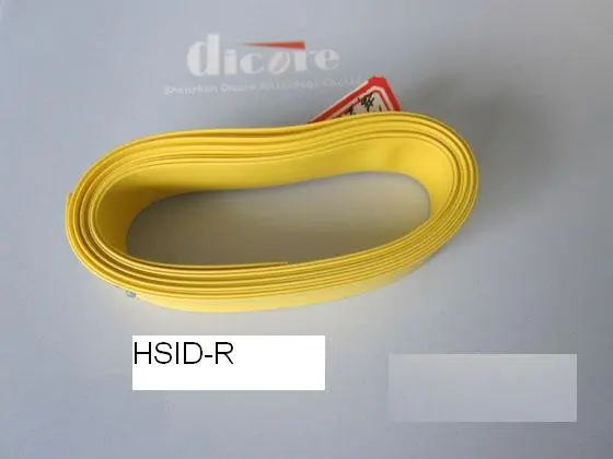 HSID-101