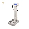 Chinese manufacturer body elements analysis machine/body analyzer
