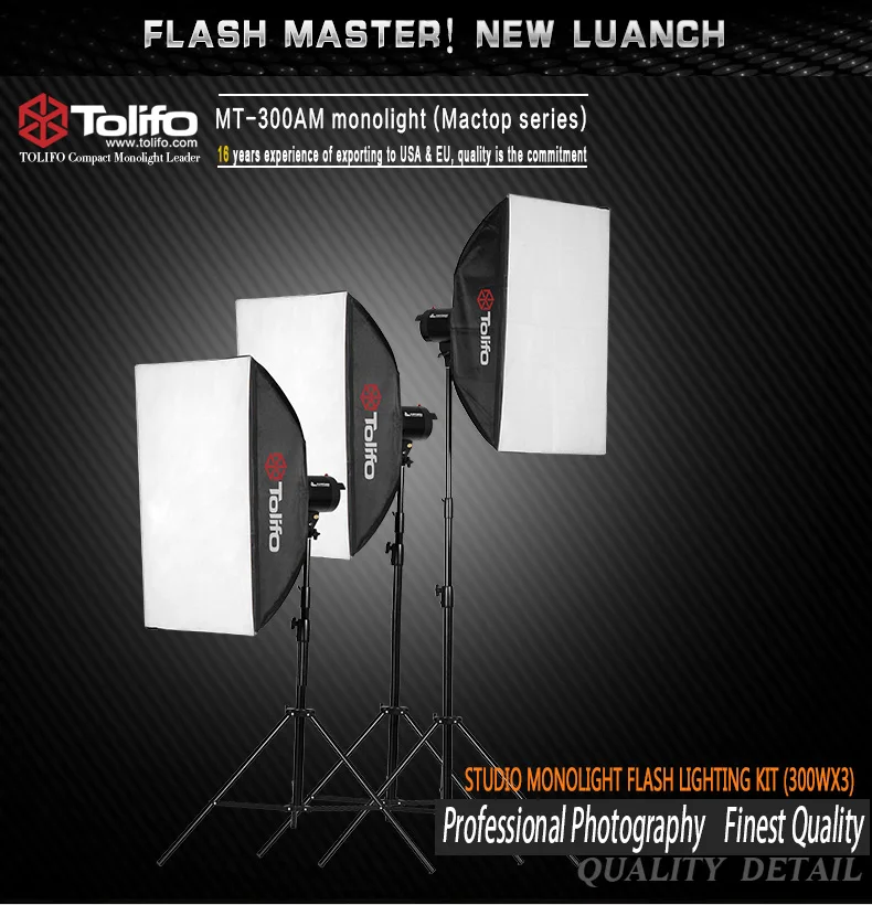 Tolifo Mactop Series MT-300AM Bowens Mounting Studio Flash Light kits