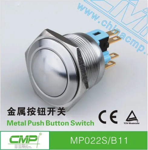 cmp22ミリメートル金属ステンレス鋼のプッシュボタンスイッチ-押しボタンスイッチ問屋・仕入れ・卸・卸売り