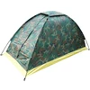 Outdoor Camo Colorful waterproof single camping tent