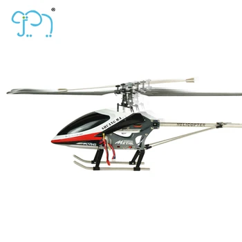 6 axis gyro helicopter