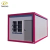 Luxury ecofriendly homes prefabricated tiny container houses for living