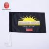 Wonderful quality grade A car flags pole discount