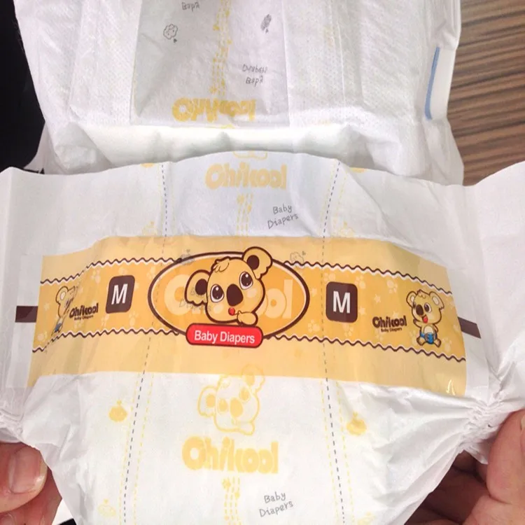 Bebe Couches Baby Products Baby Diaper China Manufacturer Pampering Buy Pampering Diapers