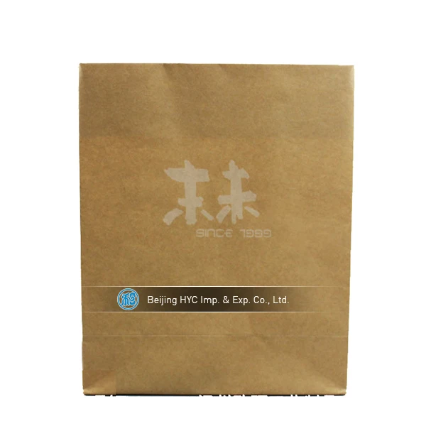 2017 New High Quality Paper Bag Hs Code/ Paper Bag For Cookie Buy