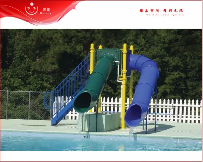 Ce Certificate Proved Playground Swimming Pool Water Tube Slide For
