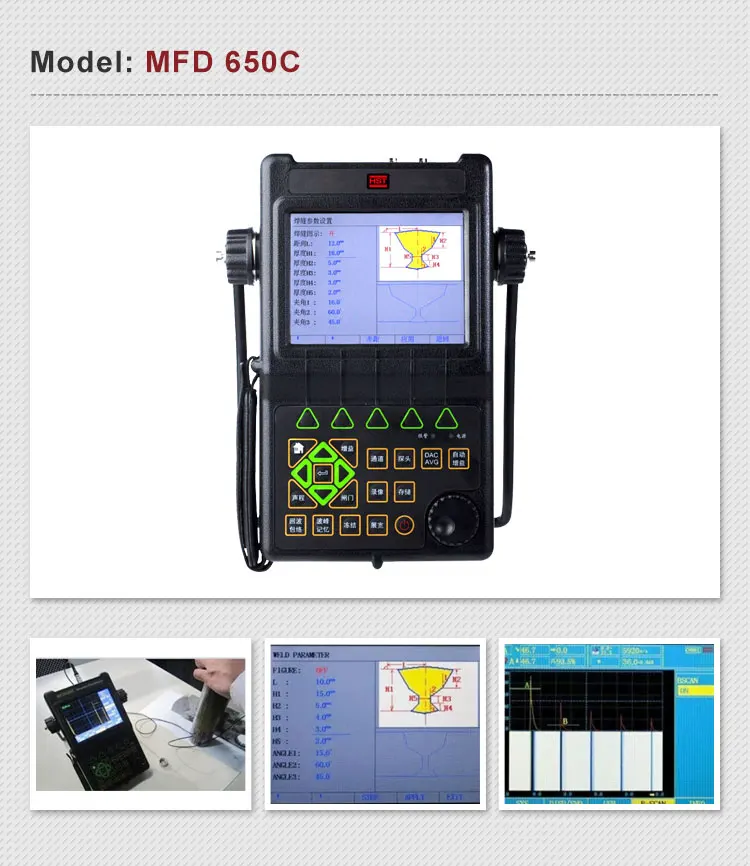 MFD-650C_03