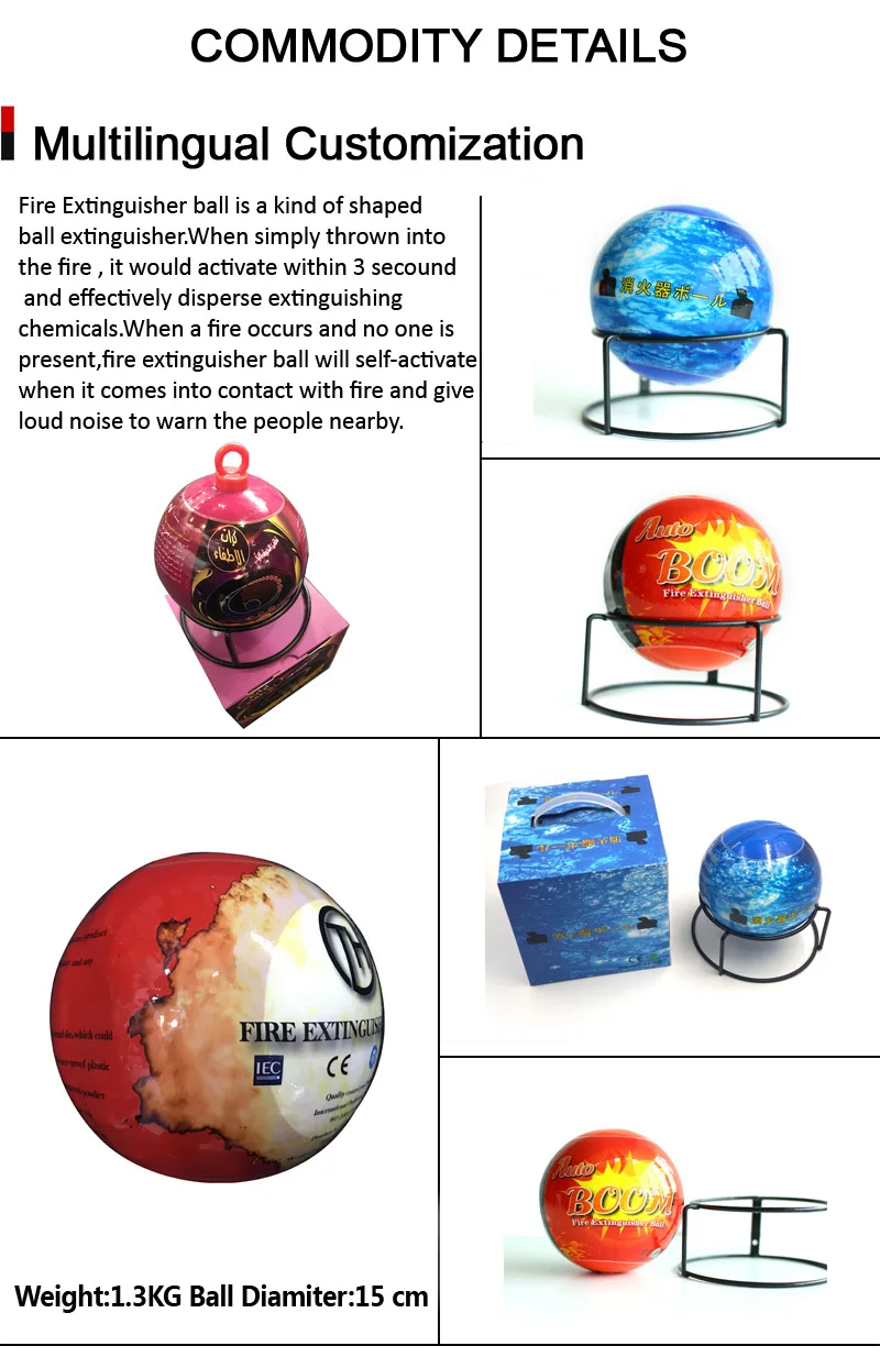 fireball group.jpg