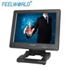 VGA AV DVI HDMI input TFT lcd 12" computer Monitor for indoor and outdoor display