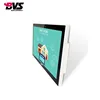 Quality 14 inch kiosk lcd Panel pc 16GB ROM