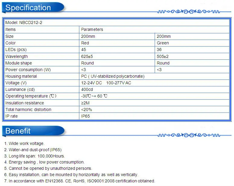 ลูกศรข้ามสัญญาณไฟจราจร 200 มม. สำหรับลานจอดรถ