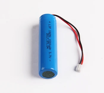 buy rechargeable battery