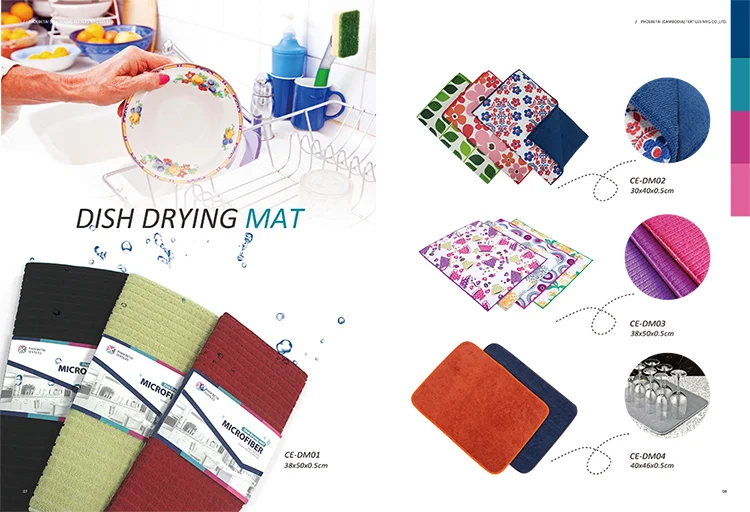 Dish Drying Mat Wholesale Super Absorbent Foldable Kitchen Plate Mat