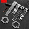 SIKAI Original Fashion Integrated Watch Band Plus Case GA-110 BA110 Transparent Watch Accessories Watch Band for Casio G SHOCK