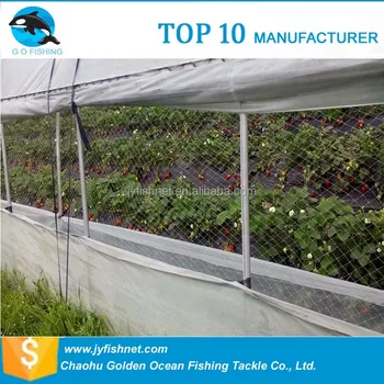 Vintage China Doll Nylon Netting Manufacturers