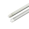 T8 Integrated Double row led tube 4ft 28w 8ft 72w SMD2835 led Light Lamp Bulb 4 foot 8 foot led lighting