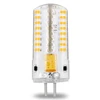 SHENPU Bulb 360 Angle Replace Halogen Lamp Warm And Cold White G4 Led