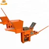 portable small scale tanzania clay brick block making forming machine for sale