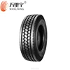 radial truck tire 11R22.5,11R24.5,275/80R22.5,285/70R24.5 trailer/tractor//steer/drive,DOT/Smart way/Quality Liability insurance