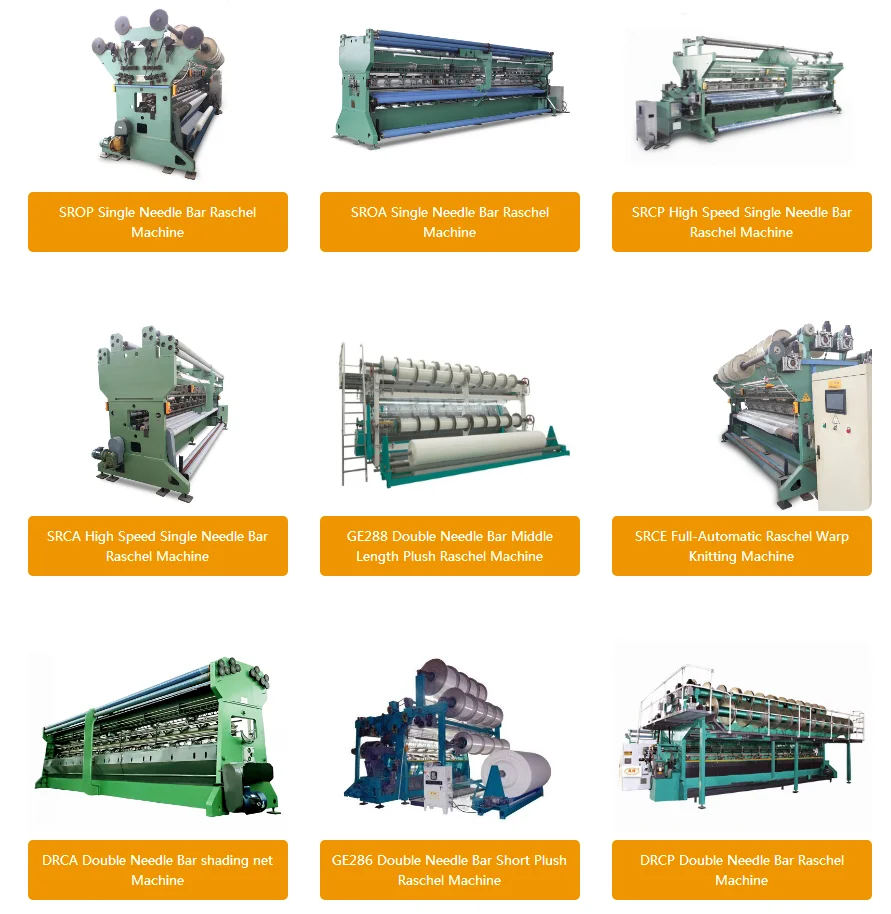 sanitary pad machine