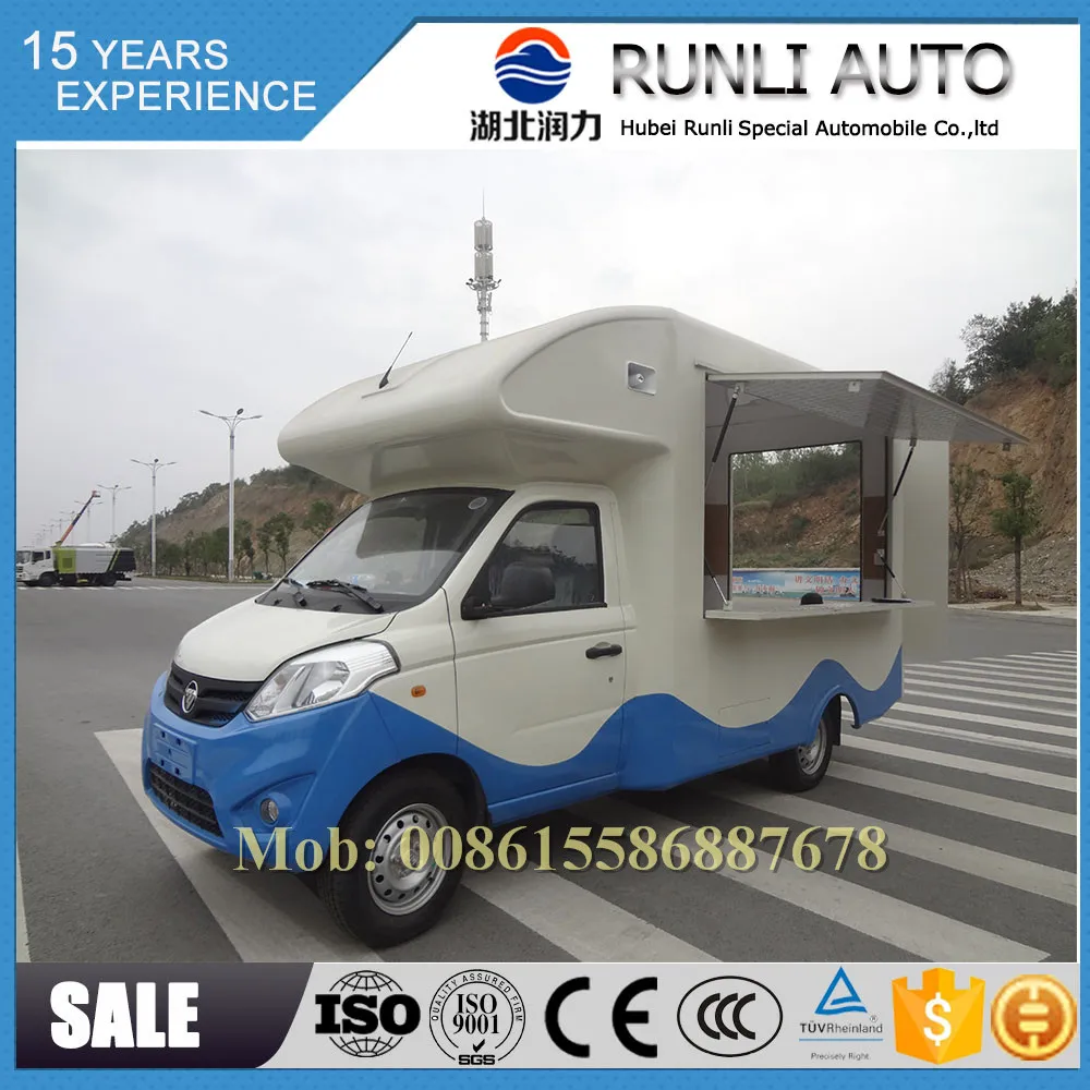 Fabrica De Food Truck New Design Mobile Classic Food Truck For Sale