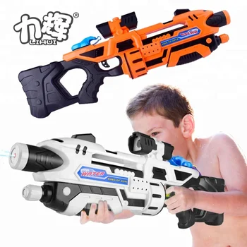 plastic water gun toys