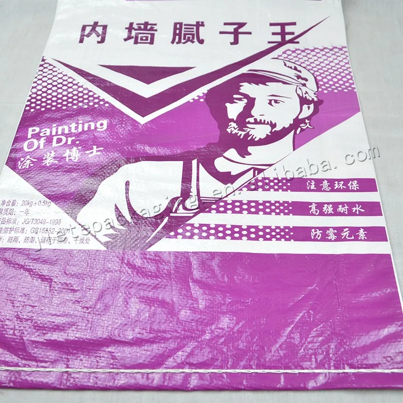 20kg wall putty bag (4).jpg