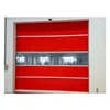 PVC fast gate warehouse dedicated fast door / pvc automatic fast gate