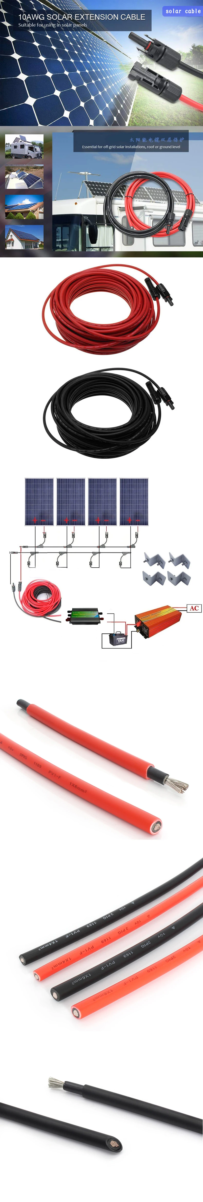 1*2.5mm2 1*4.0mm2 1*6.0mm2 solar cable PV DC black or red cable