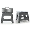 single handle 27cm folding joint stool