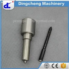 fuel injector nozzle DSLA124P1659 for bosch.jpg