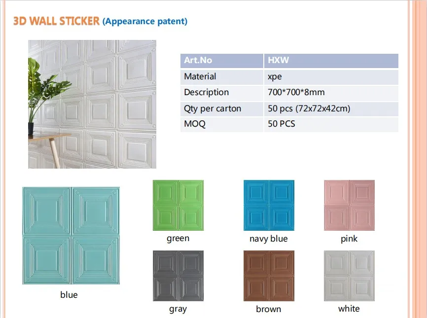 3D Living Room Bedroom Home Decoration Self Adhesive pe foam sponge  Wallpaper sticker