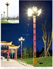 /product-detail/modern-outdoor-decorative-driveway-led-yard-street-lamp-pole-60746383315.html