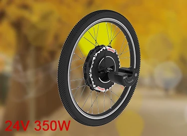 Promotion350w.jpg