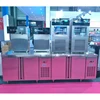 Home Portable Snow flake ice machine/ crushing ice making machine for sale