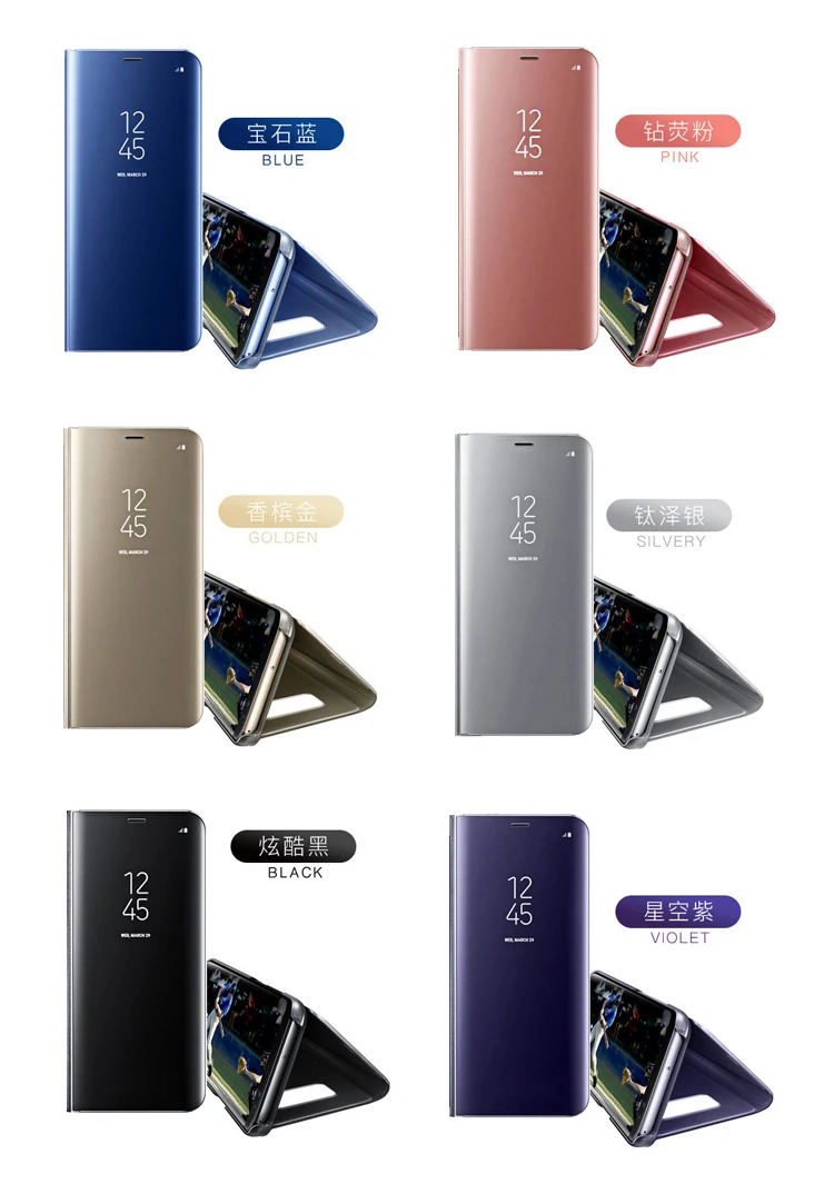 Mirror Flip Case For Iphone 11 Pro Max/xs Max/7/8 Plus Smart Mirror