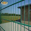 Dark green powder coated 3d fold welded wire mesh fence with best price