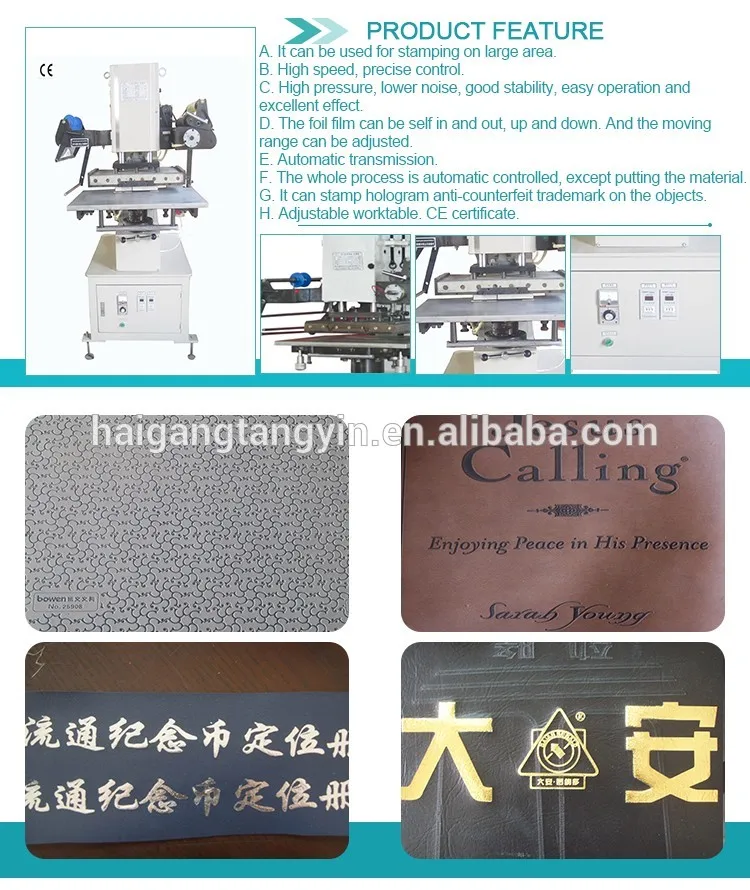 Pneumatic Small Hot Stamping Heat Press Embossing Machine for Leather