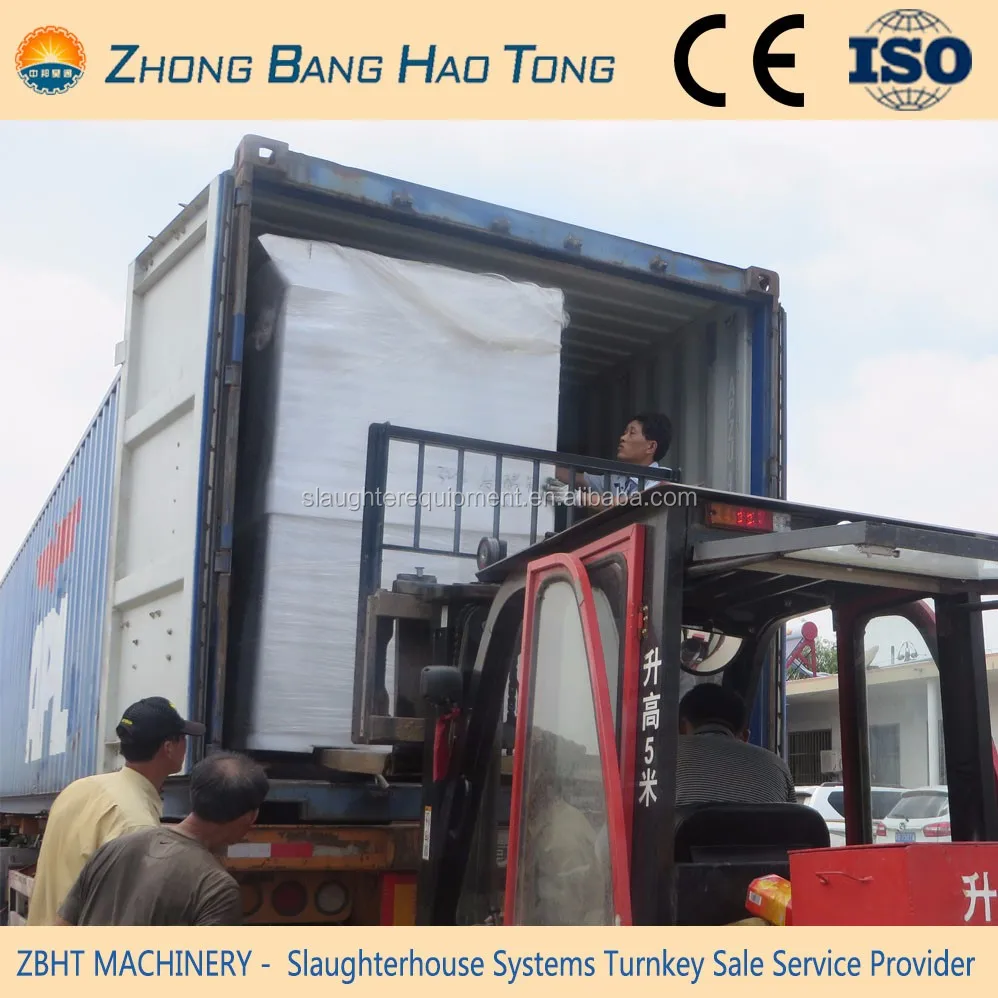 beef slaughterhouse.jpg