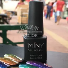 12pcs chameleon cat eye gel nail polish soak off uv color gel 6ml Free Shipping