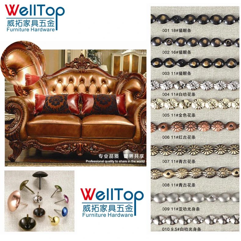 sofa nails bubble nail article nails furniture hardware fitting copper iron bubble nails vt-14.112