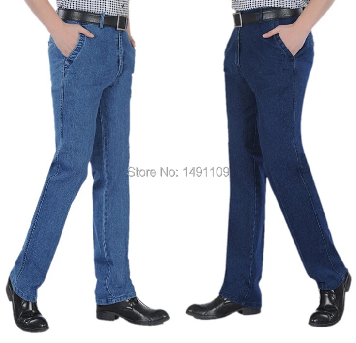 high rise mens jeans brands