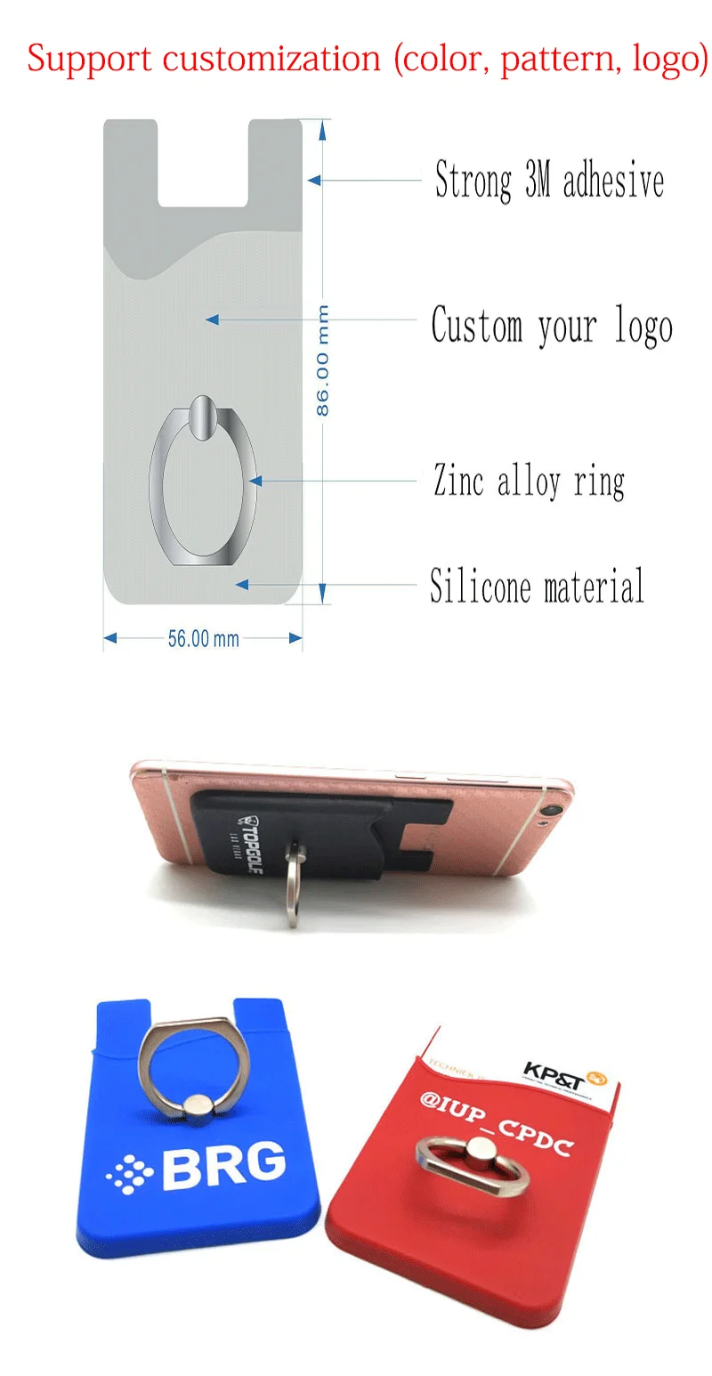 Custom Popular Design Multi-style Silicone Phone Card Sets Mobile Phone Card Holder Mobile Phone Case Credit Card Bracket