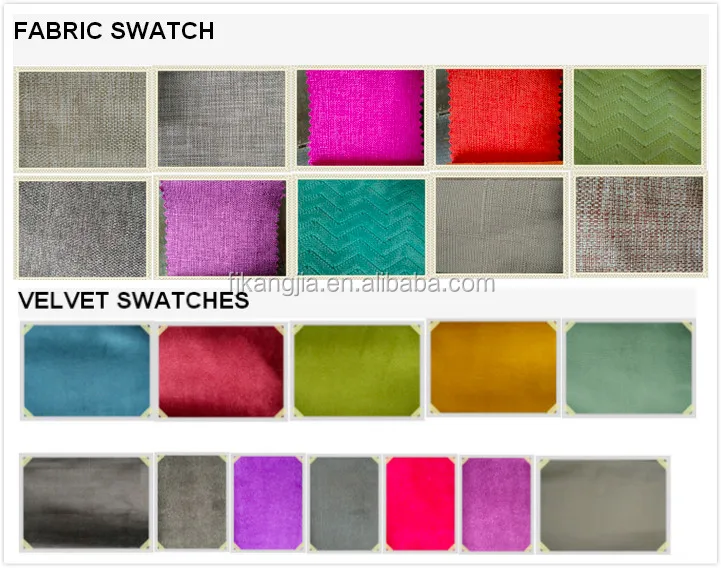 FABRIC SWATCH