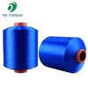 Dope Dyed 100% Polyester 150d 48f DTY Yarn for weaving knitting