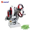 TDP-1.5 small desktop tablet machine