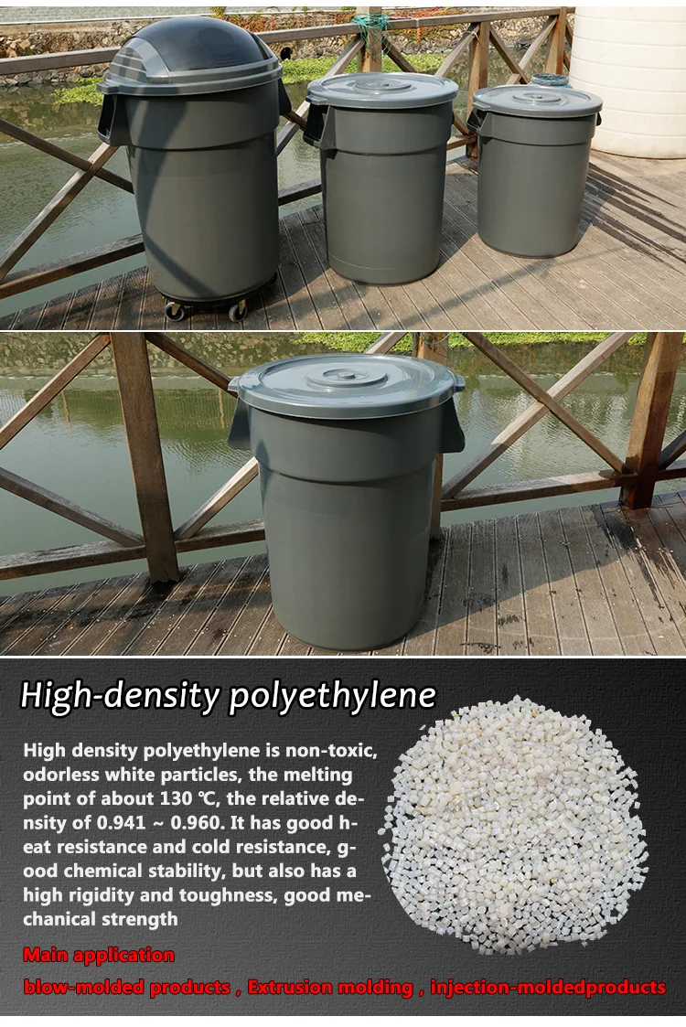 plastic garbage bin brute trash can