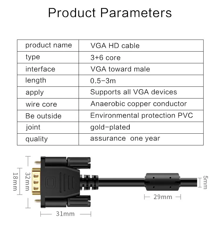 Factory High Quality Male To Male Oem Computer Cable Vga Buy Ide Vga